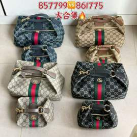 Picture of Gucci Handbags _SKUfw230106400fw